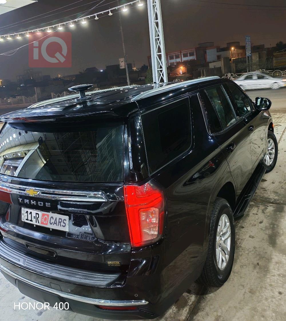 شێڤرۆلێت تاهۆ